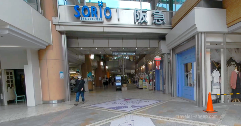 ソリオ宝塚、阪急百貨店